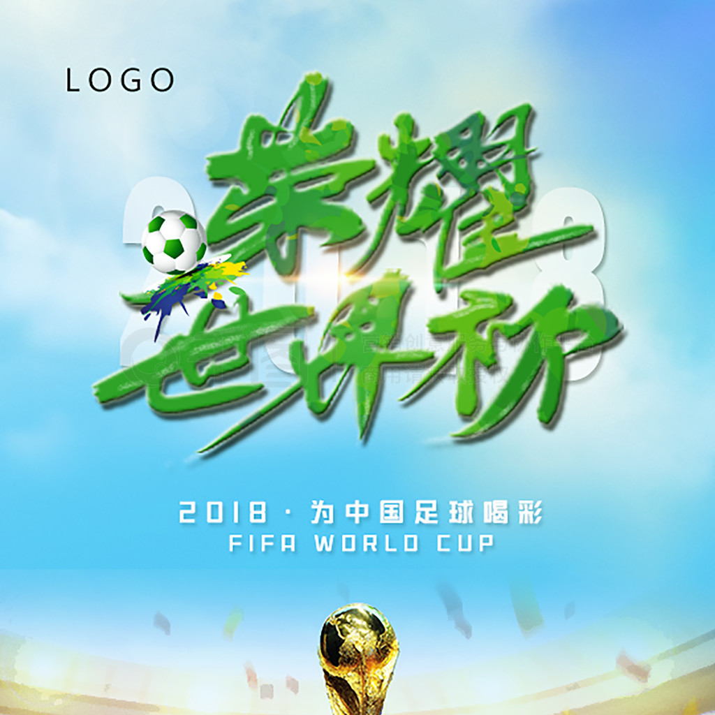 主要有