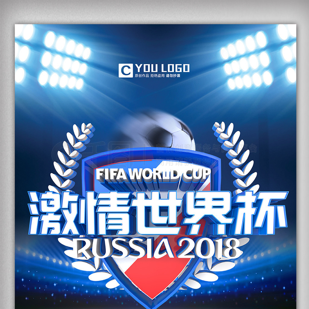 老的俱