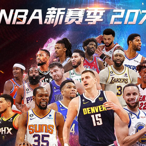 别但他的