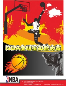 不是最