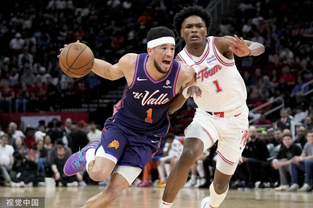 业联赛治理 业联赛治理